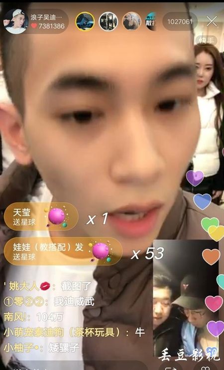 图西亚大学学位证购买